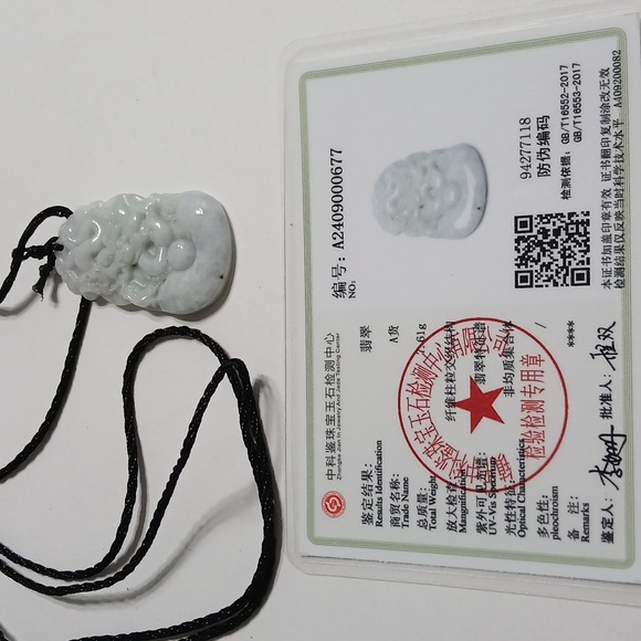 Dragon jade pendant small - Picture 3 of 4